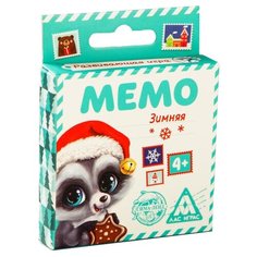 Настольная игра Лас Играс Мемо Зимняя