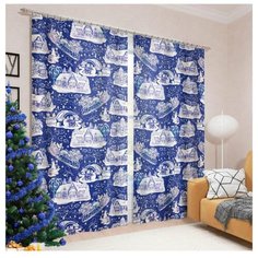 Фотошторы Сирень Снежное королевство (ФШГБ001-16079) на ленте 260 см синий