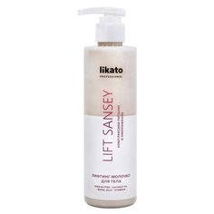 Молочко для тела Likato Professional Lift Sansey, 250 мл