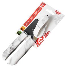 Консервный нож Доляна Мрамор белый