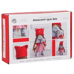 Арт Узор Набор для шитья Интерьерная кукла Виви (4922081)