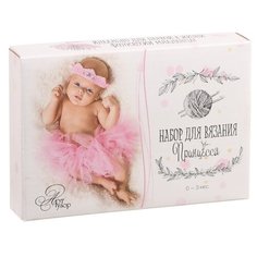 Арт Узор Набор для вязания Принцесса (1822622)