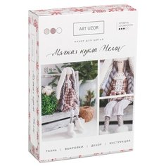 Арт Узор Набор для шитья Мягкая кукла Нелли (4263011)