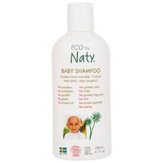 Naty Шампунь с алоэ вера 200 мл