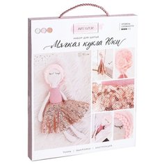 Арт Узор Набор для шитья Мягкая кукла Юки (3548683)