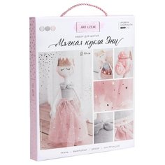 Арт Узор Набор для шитья Мягкая кукла Эни (3548687)
