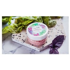 ВкусВилл Скраб для лица Базилик, 60 мл