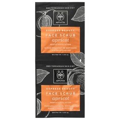 Apivita Скраб для лица Express Beauty Face Scrub Apricot 8 мл