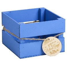 Ящик Дарите счастье реечный с шильдиком на бечевке 13х13х9 см Тепла и уюта в Новом году!