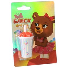 Блеск для губ Выбражулька "Коктейль", аромат вишни