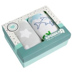 Многоразовые пеленки Крошка Я Dino, 73х120 см, 2 шт (4482688) серый/белый/синий
