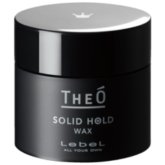 Lebel Cosmetics Воск THEO Wax Solid Hold, сильная фиксация, 60 г