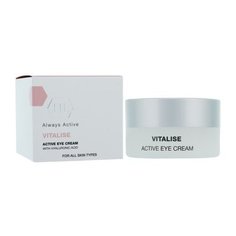 Holy Land Крем для век VITALISE Active Eye Cream 15 мл