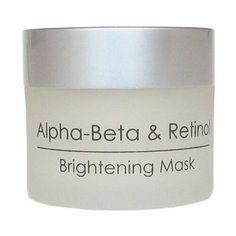 Holy Land Alpha-Beta & Retinol (Abr) Brightening Mask осветляющая маска, 50 мл