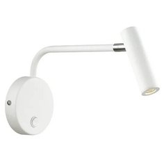 Спот Favourite Murum 1961-1W