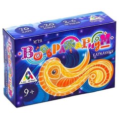 Настольная игра Лас Играс Воображариум карманный