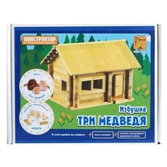 Конструктор Теремок (Пелси) Три медведя к583 КМ Избушка с куклой и мебелью