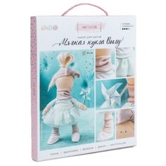 Арт Узор Набор для шитья Интерьерная кукла Вилу (3548658)