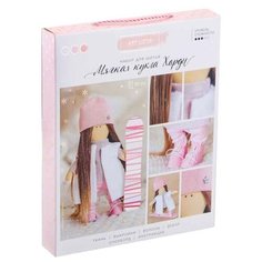 Арт Узор Набор для шитья Интерьерная кукла Харди (3299333)