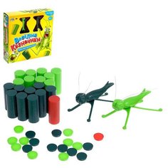 Настольная игра Лас Играс Веселые кузнечики Kids