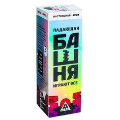 Настольная игра Лас Играс Падающая башня Играют все, 54 бруска