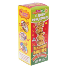 Настольная игра Лас Играс Падающая башня С днем рождения!
