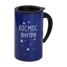 Термокружка Komandor Космос внутри (0.25 л) синий