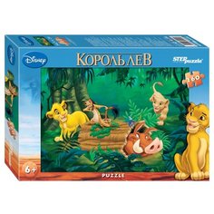 Пазл Step puzzle Disney Король Лев (95014), 260 дет.