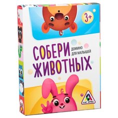 Настольная игра Лас Играс Собери животных