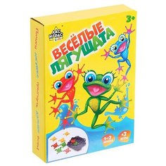 Настольная игра Лас Играс Весёлые лягушата