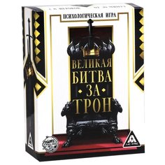 Настольная игра Лас Играс Великая битва за трон