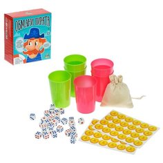 Настольная игра Лас Играс Обмани пирата