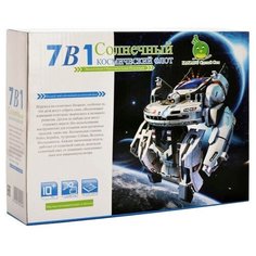 Набор KAKADU Сделай Сам. 7в1 Солнечный космический флот