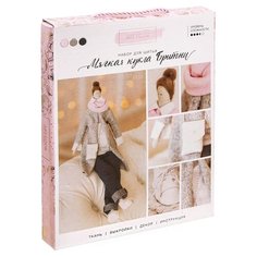 Арт Узор Набор для шитья Интерьерная кукла Бритни (3299332)