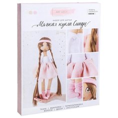 Арт Узор Набор для шитья Интерьерная кукла Синди (3548675)