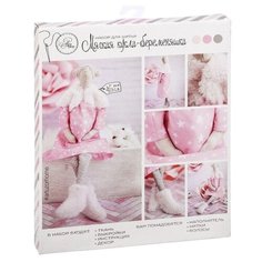 Арт Узор Набор для шитья Мягкая кукла-беременяшка(2278760)