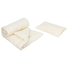 Комплект Сонный Гномик Лебяжий пух 061 бежевый