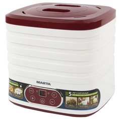 Сушилка MARTA MT-1944 красный гранат