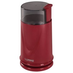 Кофемолка LUMME LU-2605 красный гранат