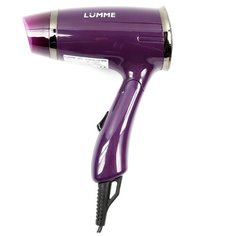 Фен LUMME LU-1058 фиолетовый чароит
