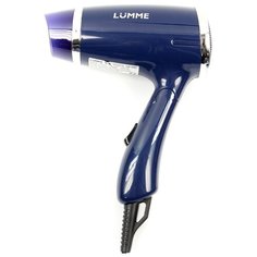 Фен LUMME LU-1057 синий сапфир