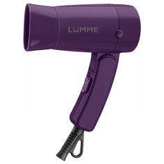 Фен LUMME LU-1055 фиолетовый чароит