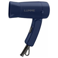 Фен LUMME LU-1056 синий сапфир