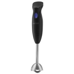 Погружной блендер Home Element HE-KP824, темный топаз