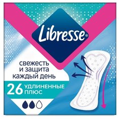 Libresse прокладки ежедневные DailyFresh Plus удлиненные 26 шт.