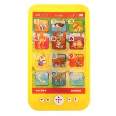 Развивающая игрушка Умка Музыкальный телефон "Маршак" (B1507473-R4) желтый
