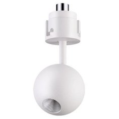 Спот Novotech Oko 358225