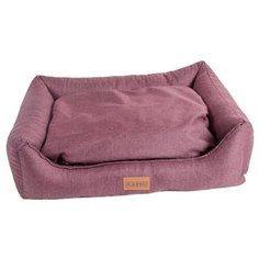 Лежак для собак и кошек Katsu Sofa Opi 70х50х21 см бордовый