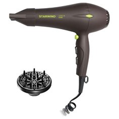 Фен STARWIND SHS9817 темно-коричневый