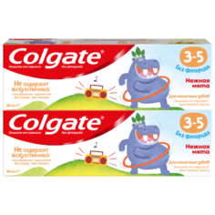 Зубная паста Colgate 3-5 Нежная мята без фторида 2 шт., 60 мл